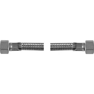 Flexibilná hadica 17 cm, 1/8" FF, kužeľové sedlo