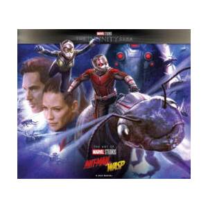 Marvel Studios' The Infinity Saga - Ant-Man and the Wasp: The Art of the Movie (ISBN: 9781835414439)
