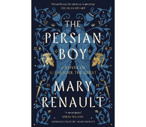 Persian Boy
