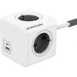 DesignNest Разклонител DesignNest - 10436 (10436)