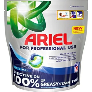 Ariel Professional Allin1 капсули 70 бр за бяло и цветно пране