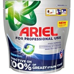 Ariel Professional Allin1 капсули 70 бр за бяло и цветно пране