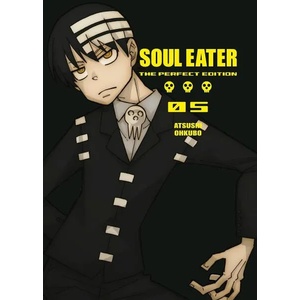 Soul Eater: The Perfect Edition 5 (ISBN: 9781646090051)