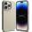 Ringke Soft Silicone Case - силиконов (TPU) калъф за iPhone 14 Pro (бежов)