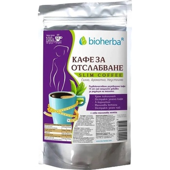 Bioherba Разтворимо кафе за отслабване с малинови кетони, 100 g, Bioherba