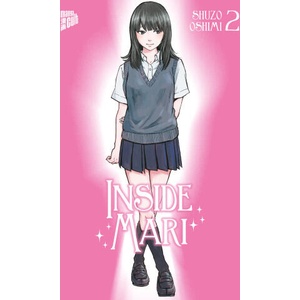 Inside Mari 2 | Martin Gericke (ISBN: 9783757303617)