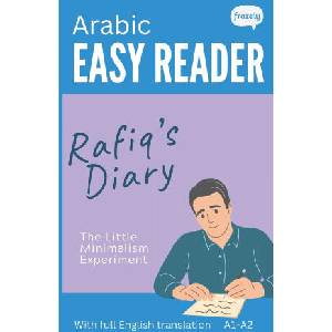 Arabic Easy Reader - Rafiq's Diary | Carolin Baller, Alex Frazely (2025)