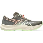 ASICS Маратонки Asics Fuji Lite 7 Trail running shoes - Kuriiro Brown / Illuminate Yellow - размер 42, 5 (EU) (023-2902-0122)