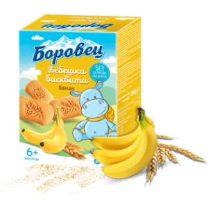 Боровец бебешки бисквити с банан 6м+ - 100 г