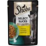 Sheba Select Slices Chicken in gravy пауч за котки с пилешки филенца в сос 85gr