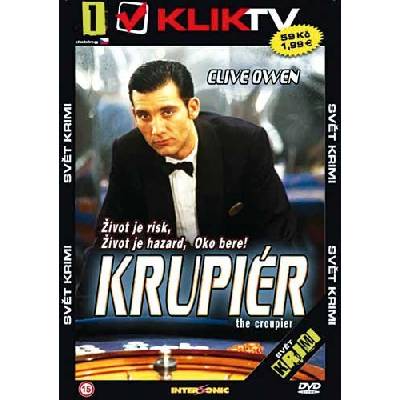 DM discont Крупие - dvd (002131)