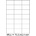 CDRmarket Самозалепващи етикети 70 x 42, 4 mm, 21 етикети A4, 100 листа (R0ECO.0511A, 227012)