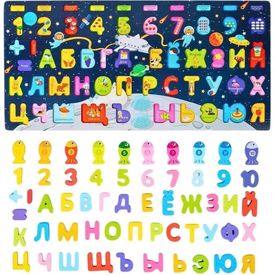 Образователна дървена играчка форми и магнитен риболов сортер