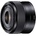 Sony 35mm f/1.8 OSS (SEL35F18)