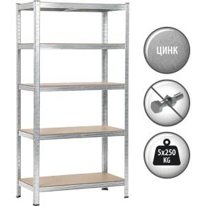 Carmen Метален стелаж Carmen CR-1016 - 180х90х45 см, до 250 кг на рафт (3580556_3) - xmall