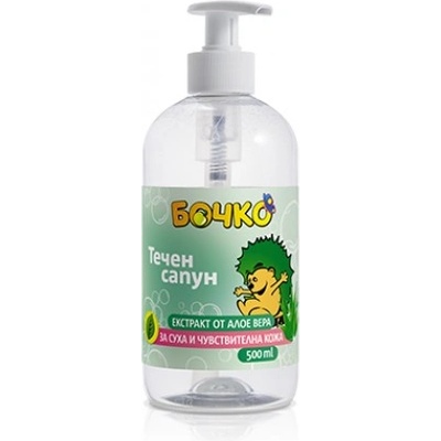 Течен сапун Бочко Алое Вера 410мл