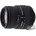 Sigma 55-200mm f/4-5.6 DC (Canon)