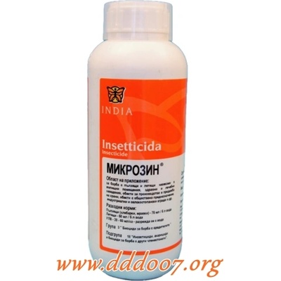 Микрозин - 1литър. Препарат против комари и други летящи и пълзящи насекоми