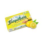 Боровец БОРОВЕЦ Лимон