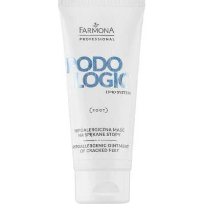 Farmona Professional Podologic Lipid System hypoalergenní mast na popraskané nohy 75 ml