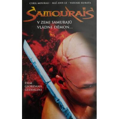 Bohemia Motion Pictures Samourais - DVD (070630)