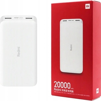 Xiaomi 20000 mAh biela