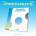 ONEUS - First Light : 井 (First Light Version) CD