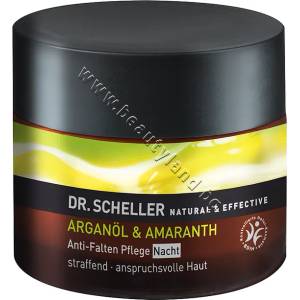 DR. SCHELLER Нощен крем Dr. Scheller Argan Oil & Amaranth Night Cream, p/n DS-55033 - Нощен крем за лице против бръчки с арган и амарант (DS-55033)