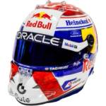 Schuberth Модели на автомобили и мотоциклети модел на каска 1/2 Max Verstappen 2026 - 1: 2 (TRS8852-4062)