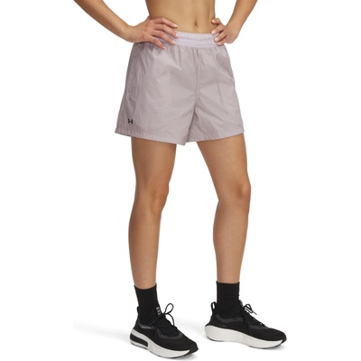 Under Armour Rival woven short xs