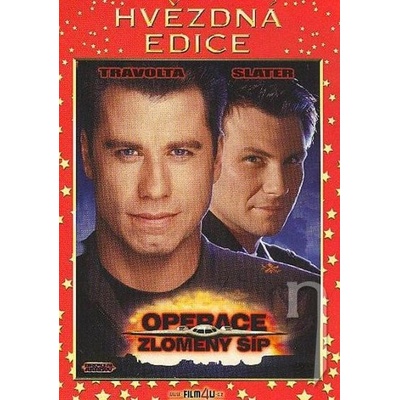 Operace Zlomený šíp DVD