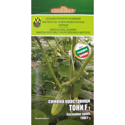 ИЗК Марица Краставици Тони f1 ИЗК Марица