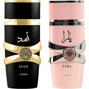LATTAFA Asad EDP 100 ml + Yara EDP 100 ml Парфюми
