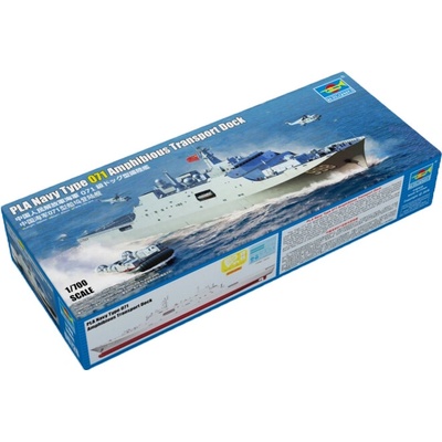 Trumpeter PLA Navy Type 071 Amphibious Transport Dock 1:700