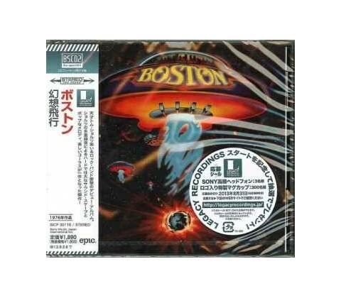 Boston - Boston CD