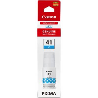 Brother ОРИГИНАЛНО МАСТИЛО canon gi-41 cyan (70ml) (4543c001)
