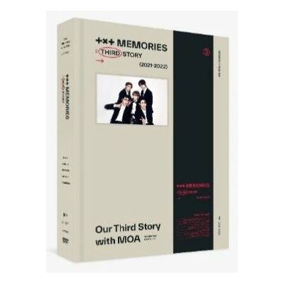 Tomorrow X Together (TXT) Memories: Third Story 2DVD