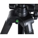 Image 1 of Levenhuk Level BASE TR50 (82867)