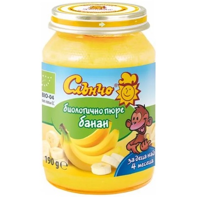 Слънчо Био плодово пюре Слънчо - Банан, 190 g (4433)
