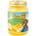 Слънчо Био плодово пюре Слънчо - Банан, 190 g (4433) - baby