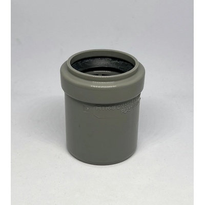 Osma HTR redukce krátká DN 50/40 – Zbozi.Blesk.cz