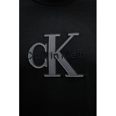 Calvin Klein Jeans тениска мъжка от памук (LV04RF819G)