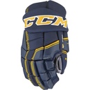 Hokejové rukavice Hokejové rukavice CCM QuickLite 290 SR
