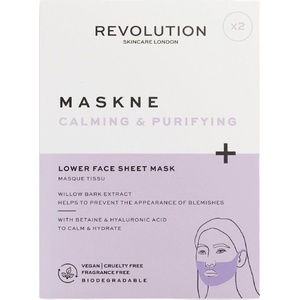Revolution Skincare Лист маски за долната част на лицето, 2 броя