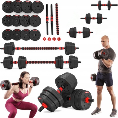 HMS SGP20 Nakládací činky 20 kg – Zboží Dáma