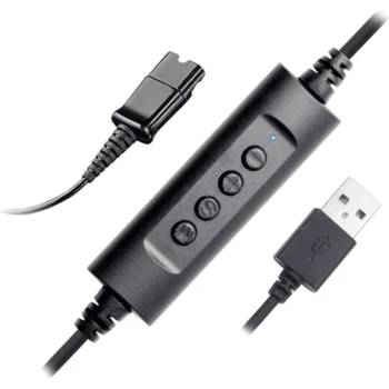 Кабел Addasound QD - USB 4NB907871 (ADDA-CABLE-4NB907871)
