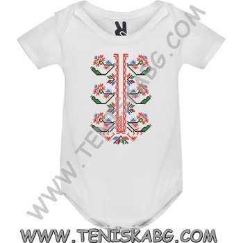 ROLY Шевица Бродерия 1485