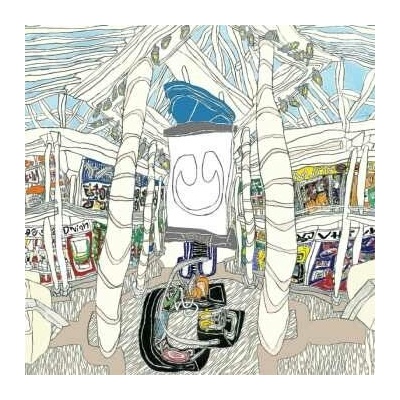 Underscores - U Clear Vinyl LP