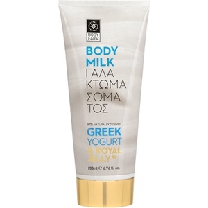 Bodyfarm Greek Yogurt & Royal Jelly Мляко за тяло, 200 ml Лосион за тяло