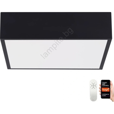 Immax NEO CANTO 07237L